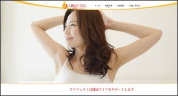 株式会社ライフェスト